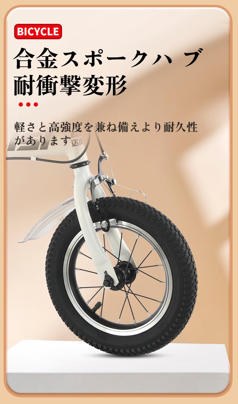 折りたたみ自転車 高強度カーボン鋼フレーム Amazon | 折りたたみ自転車 軽量 自転車 12/14/16インチ 折畳み